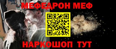 экстази Канаш