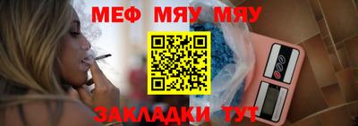 mdma Камышлов