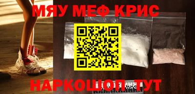 mdma Камышлов