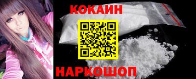 mdma Камышлов