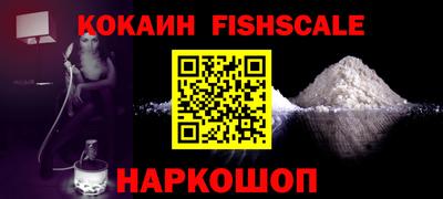 mdma Камышлов