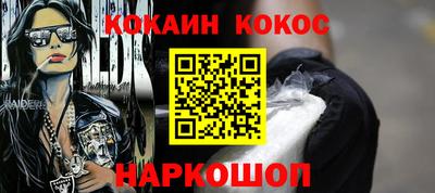 mdma Камышлов