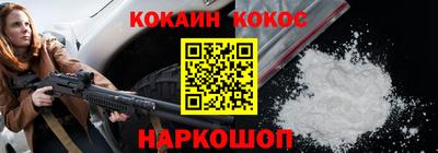 mdma Камышлов