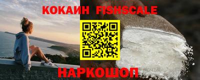 экстази Канаш