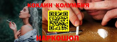 mdma Камышлов