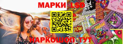 ALPHA PVP Кандалакша