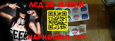 mdma Камышлов