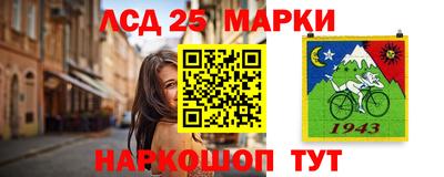 ALPHA PVP Кандалакша