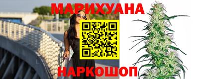 экстази Канаш