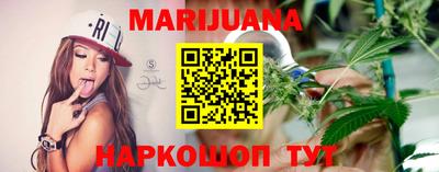 экстази Канаш