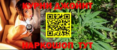 экстази Канаш
