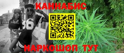 ALPHA PVP Кандалакша