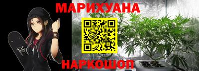 mdma Камышлов
