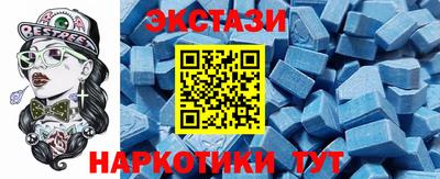 ALPHA PVP Кандалакша