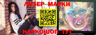 mdma Камышлов