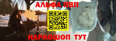 экстази Канаш