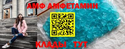 mdma Камышлов
