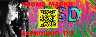 mdma Камышлов