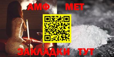 экстази Канаш