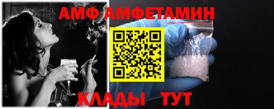 экстази Канаш