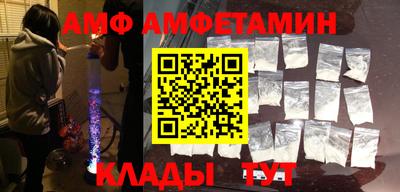 mdma Камышлов