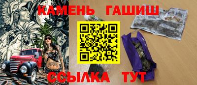 экстази Канаш