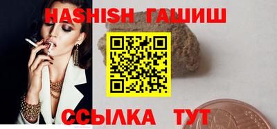 экстази Канаш