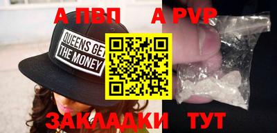 экстази Канаш