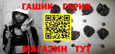 ALPHA PVP Кандалакша