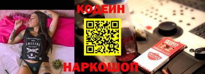 mdma Камышлов