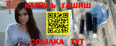 экстази Канаш