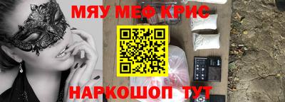 MDMA Premium VHQ Кимры