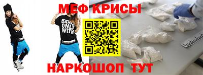 mdma Камышлов