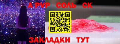 MESCALINE Кинель